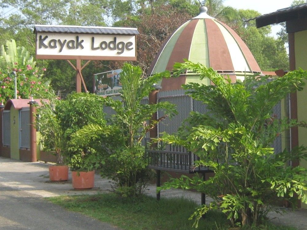 Kayak Lodge Damas ภายนอก รูปภาพ
